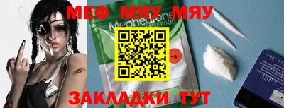 ПСИЛОЦИБИНОВЫЕ ГРИБЫ Ликино-Дулёво