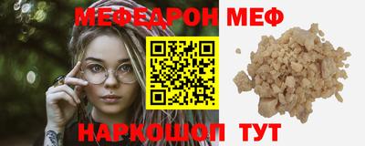 ГАЛЛЮЦИНОГЕННЫЕ ГРИБЫ Лесосибирск