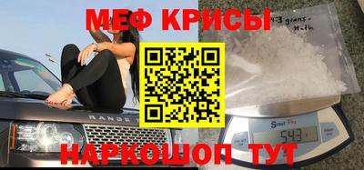 ГАЛЛЮЦИНОГЕННЫЕ ГРИБЫ Лесосибирск