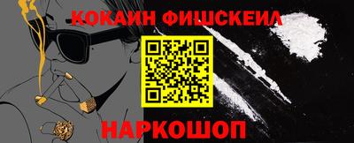 ПСИЛОЦИБИНОВЫЕ ГРИБЫ Ликино-Дулёво