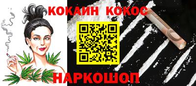 хмурый Мариинск