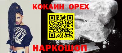 хмурый Мариинск