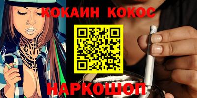 ПСИЛОЦИБИНОВЫЕ ГРИБЫ Ликино-Дулёво