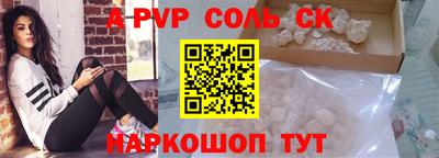 ПСИЛОЦИБИНОВЫЕ ГРИБЫ Ликино-Дулёво