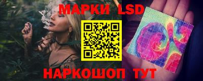 хмурый Мариинск