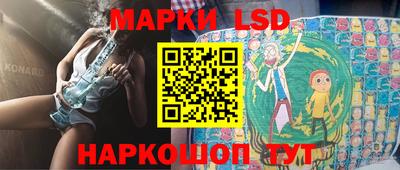 прущая мука Малоярославец