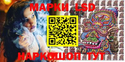mdma Ливны