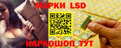 mdma Ливны