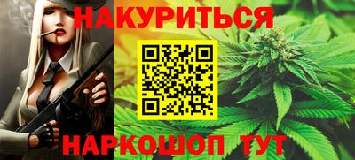 прущая мука Малоярославец