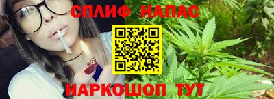 ПСИЛОЦИБИНОВЫЕ ГРИБЫ Ликино-Дулёво