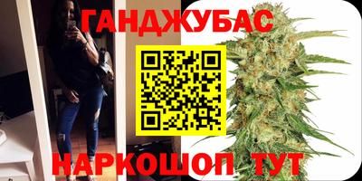 ПСИЛОЦИБИНОВЫЕ ГРИБЫ Ликино-Дулёво