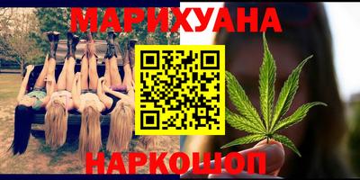 mdma Ливны