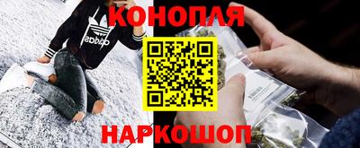 ГАЛЛЮЦИНОГЕННЫЕ ГРИБЫ Лесосибирск