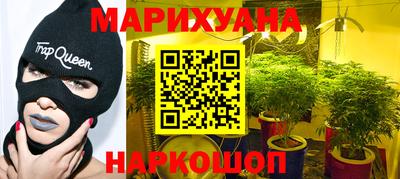 мескалин Малгобек