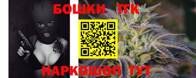 ПСИЛОЦИБИНОВЫЕ ГРИБЫ Ликино-Дулёво