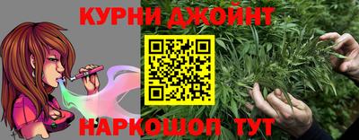марки lsd Можайск