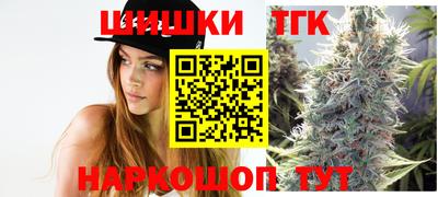 мескалин Малгобек