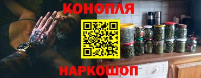 ГАЛЛЮЦИНОГЕННЫЕ ГРИБЫ Лесосибирск