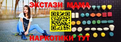 ГАЛЛЮЦИНОГЕННЫЕ ГРИБЫ Лесосибирск