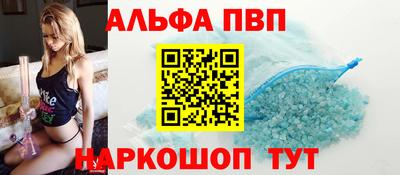 ПСИЛОЦИБИНОВЫЕ ГРИБЫ Ликино-Дулёво