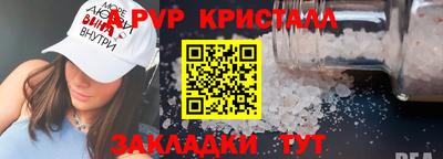ПСИЛОЦИБИНОВЫЕ ГРИБЫ Ликино-Дулёво