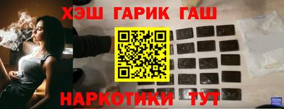прущая мука Малоярославец