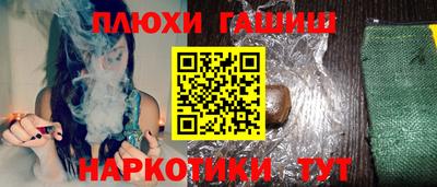 хмурый Можга