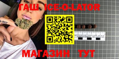 mdma Ливны