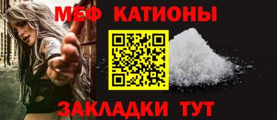 мескалин Малгобек