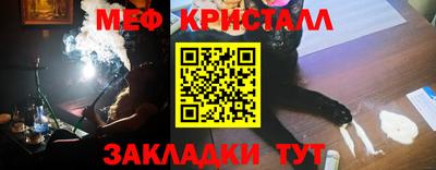 ПСИЛОЦИБИНОВЫЕ ГРИБЫ Ликино-Дулёво