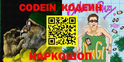 mdma Ливны