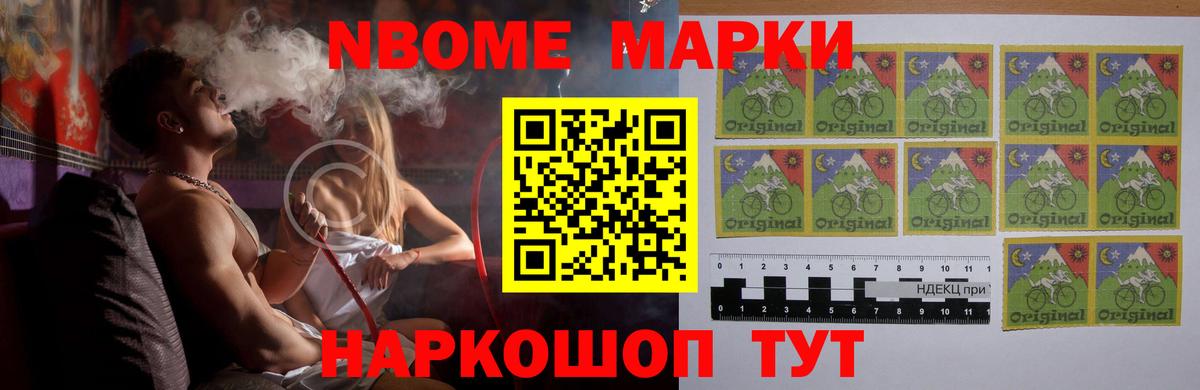 Грозный  Лсд 25 экстази кислота  mega ССЫЛКА  Лсд 25 экстази кислота  Вход с VPN 