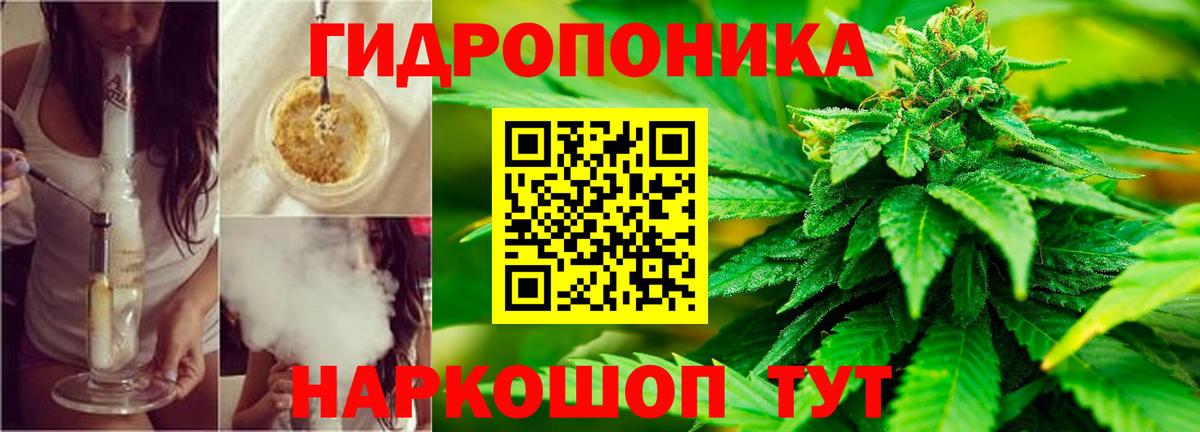 Меф   ТГК  Кокаин  ГАШ  Амфетамин кристаллы  Грозный  Каннабис  Вход с VPN 